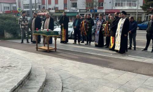 Ziua Națională a fost celebrată la Topoloveni