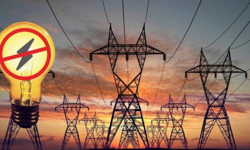 Se oprește furnizarea energiei electrice în mai multe zone din Mioveni!