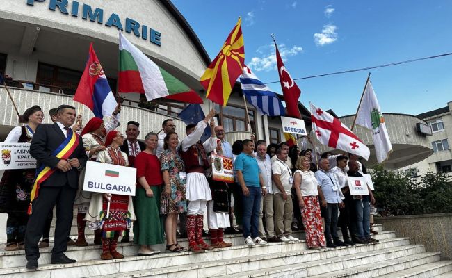 Festivalul Internațional de Folclor „Carpați”, Ediţia a XXXVII-a, în orașul Costești!