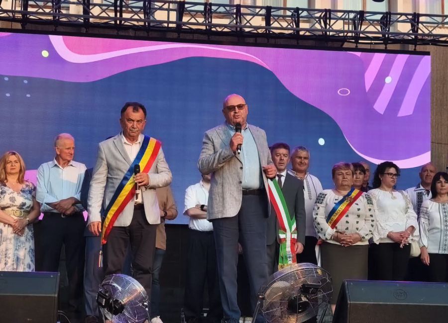 La mulți ani, Mioveni!