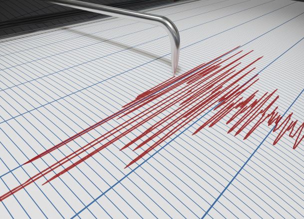 ULTIMA ORĂ! CUTREMUR în România