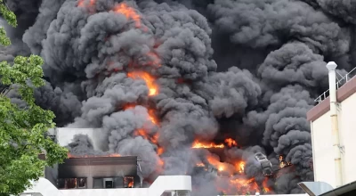 ACUM! ARDE o FABRICĂ din Argeș!