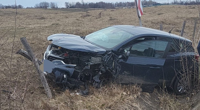 ACUM! Accident GRAV în Argeş!