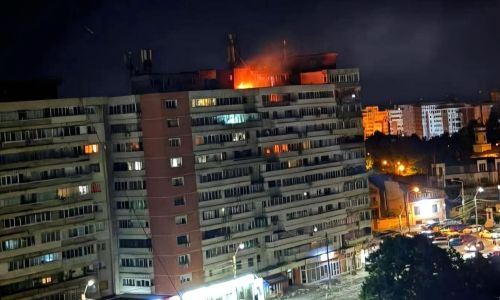 O dronă rusească a lovit un BLOC din Galați!