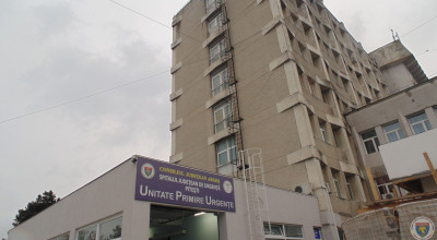 Percheziţii la Spitalul Judeţean Argeş! Medic REŢINUT