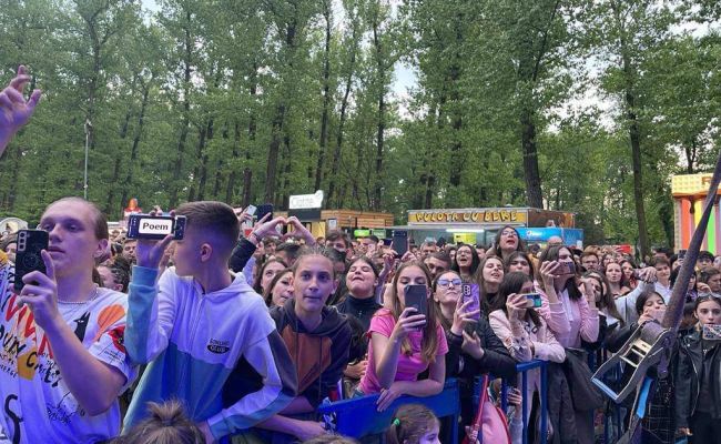 Mii de piteșteni au fost prezenți la concertul din Parcul Lunca Argeșului