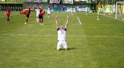 Un suporter a MURIT la meciul lui FC Argeș