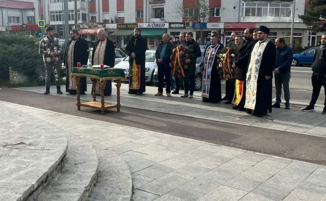 Ziua Națională a fost celebrată la Topoloveni