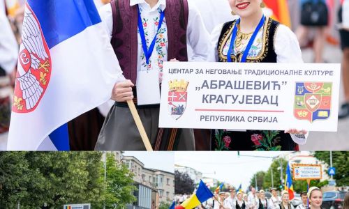 Festival Internațional de Folclor la Mioveni!